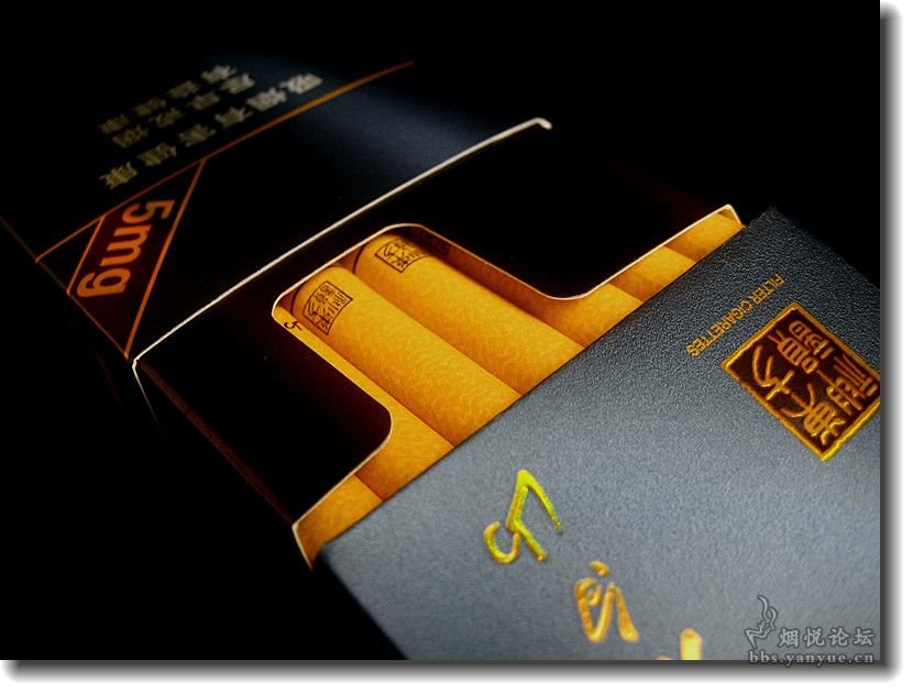 品吸作业-------长白山(硬神韵)5mg - 香烟漫谈 - 烟悦网论坛