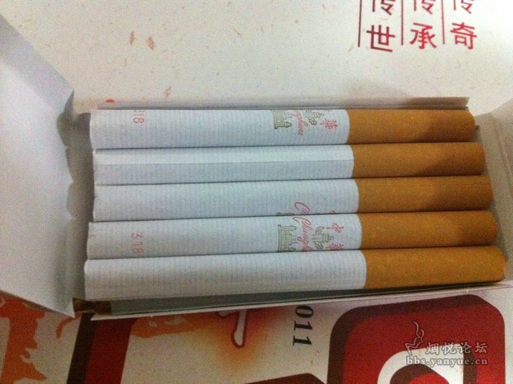中华礼盒开包秀之:中华牌 "二块巧克力" - 香烟漫谈 - 烟悦网论坛