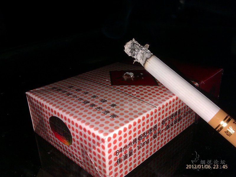 给我一支烟④红塔山边有一条1973年的小溪