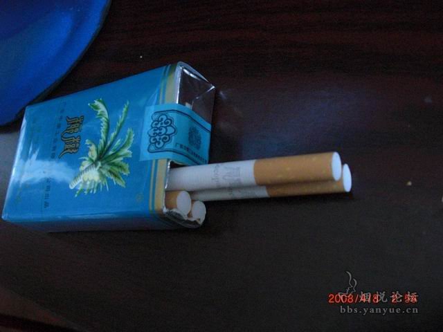 没落的一棵树。 - 香烟漫谈 - 烟悦网论坛