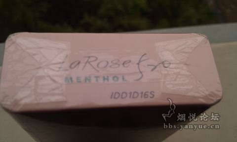 la rose menthol cigarettes ZIGSAM How cute is that :