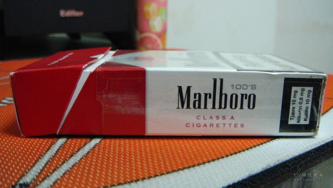 今天寻了三个一般烟盒呵呵 - 香烟漫谈 - 烟悦网论坛