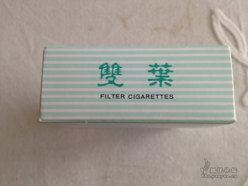 伯爵--4月27日口粮 凉烟双叶 - 香烟漫谈 - 烟悦网论坛