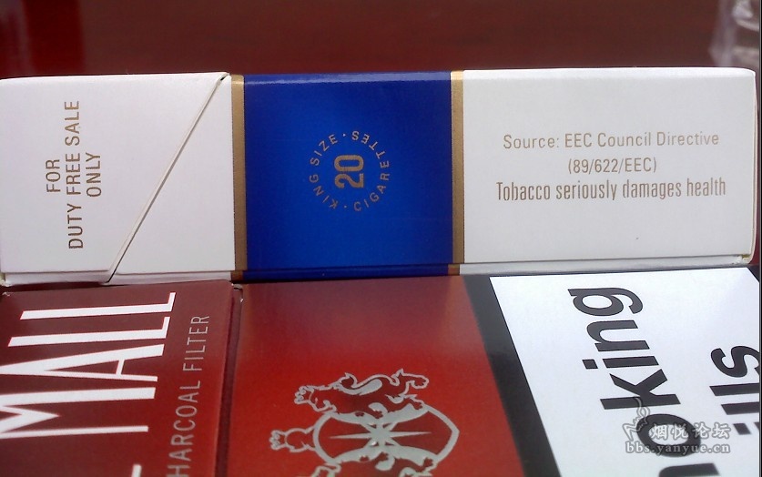 垂涎已久的双贱客(乐富门rothmans与欧盟原味波迈pall mall) - 香烟