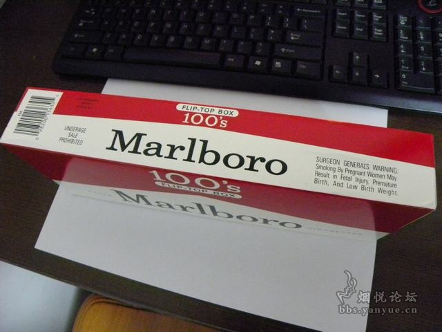 100's红万求鉴别 - 香烟漫谈 - 烟悦网论坛