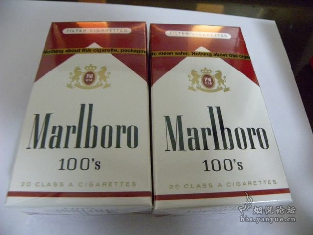 100's红万求鉴别 - 香烟漫谈 - 烟悦网论坛