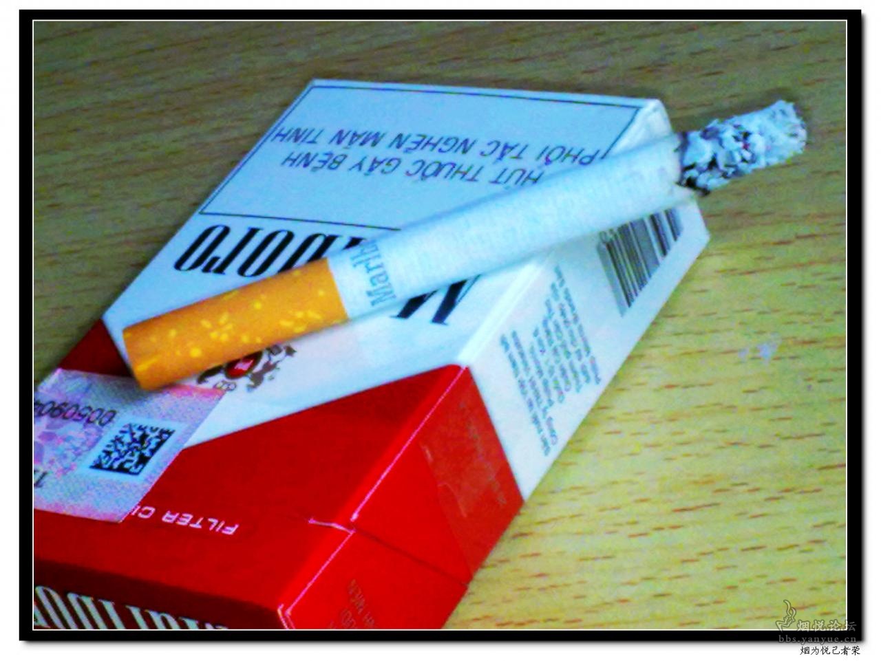 发几款越南烟的烟丝图 - 香烟品鉴 - 烟悦网论坛