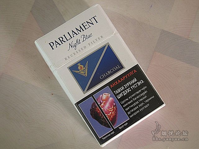第一次parliamentnightblue蒙古国含税版