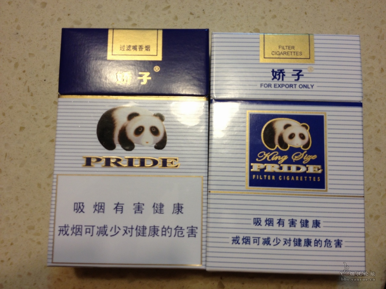 绝代双娇,中外合壁 - 香烟漫谈 - 烟悦网论坛