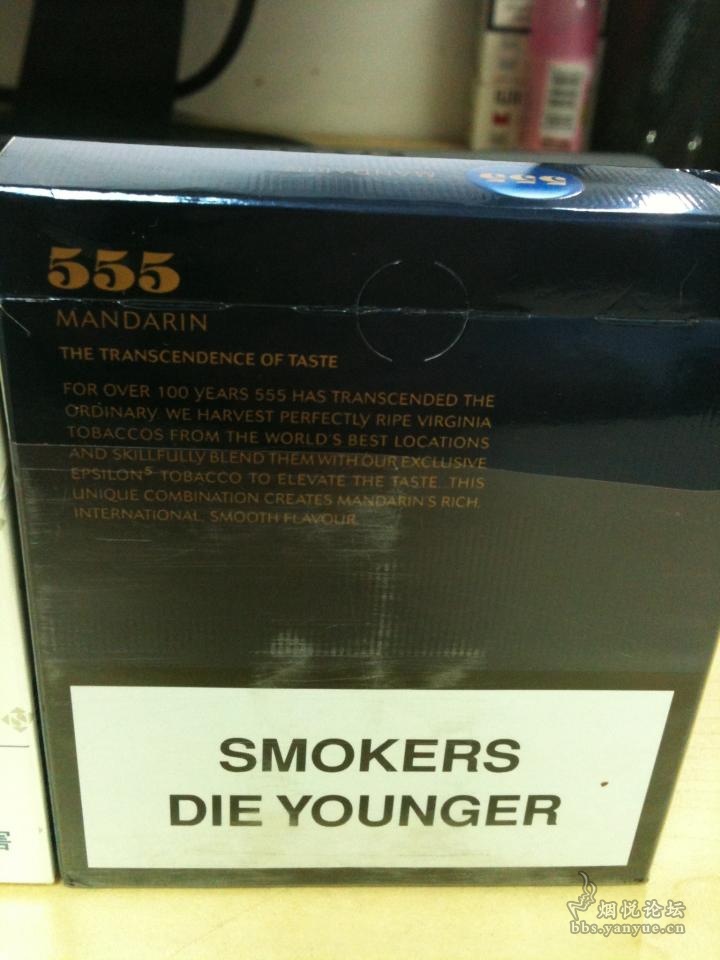 555 SMOKING KILLS - 香烟漫谈 - 烟悦网论坛