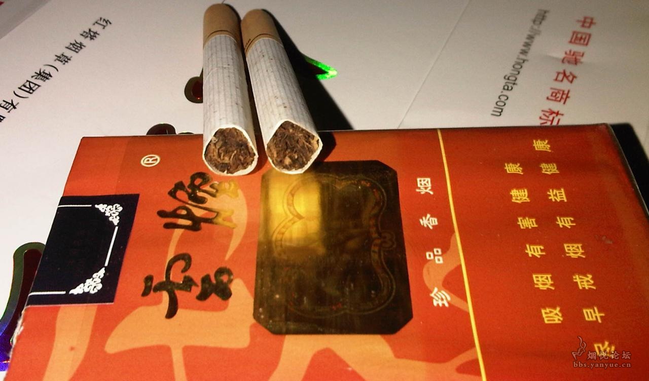 实践证明，放置一年半的小包烟已经变质了 - 香烟漫谈 - 烟悦网论坛
