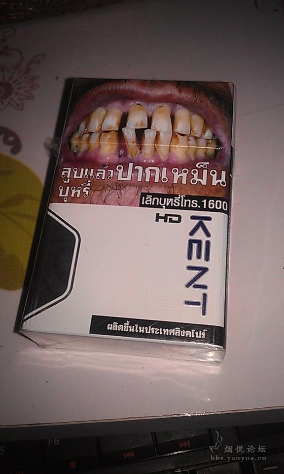 泰国恶心图kent - 香烟漫谈 - 烟悦网论坛