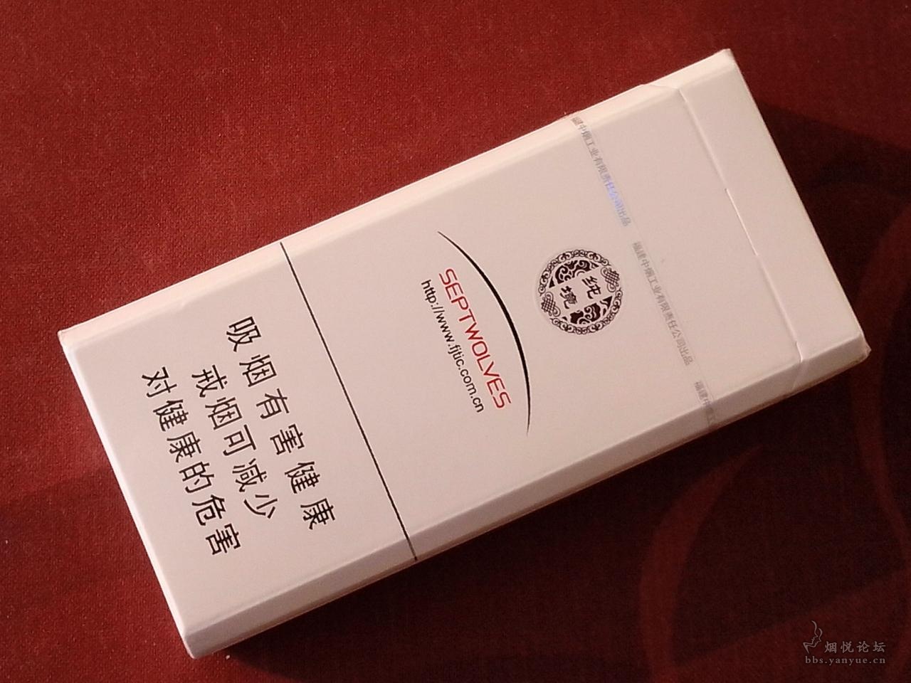 期待一场花开,,,留存一丝纯境。 - 香烟品鉴 - 烟悦网论坛