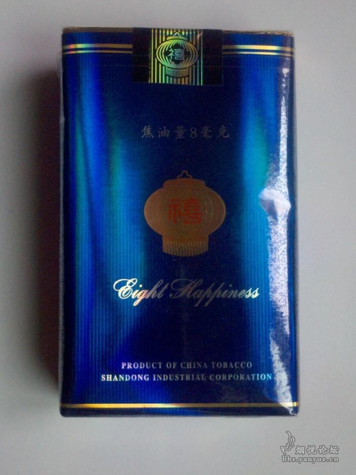 整合以前的蓝八喜 - 香烟漫谈 - 烟悦网论坛
