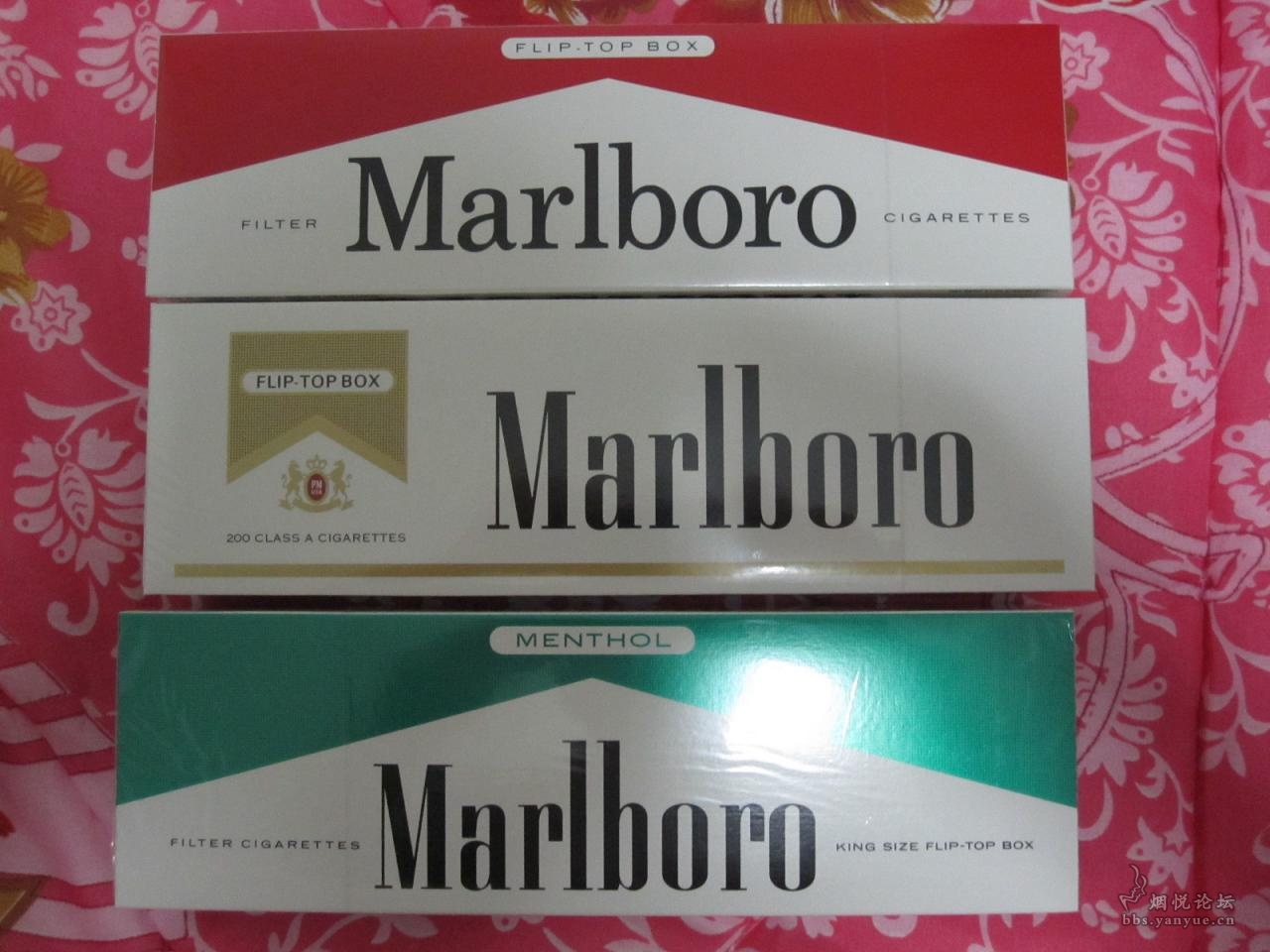 万宝路 美短价格 - 香烟漫谈 - 烟悦网论坛