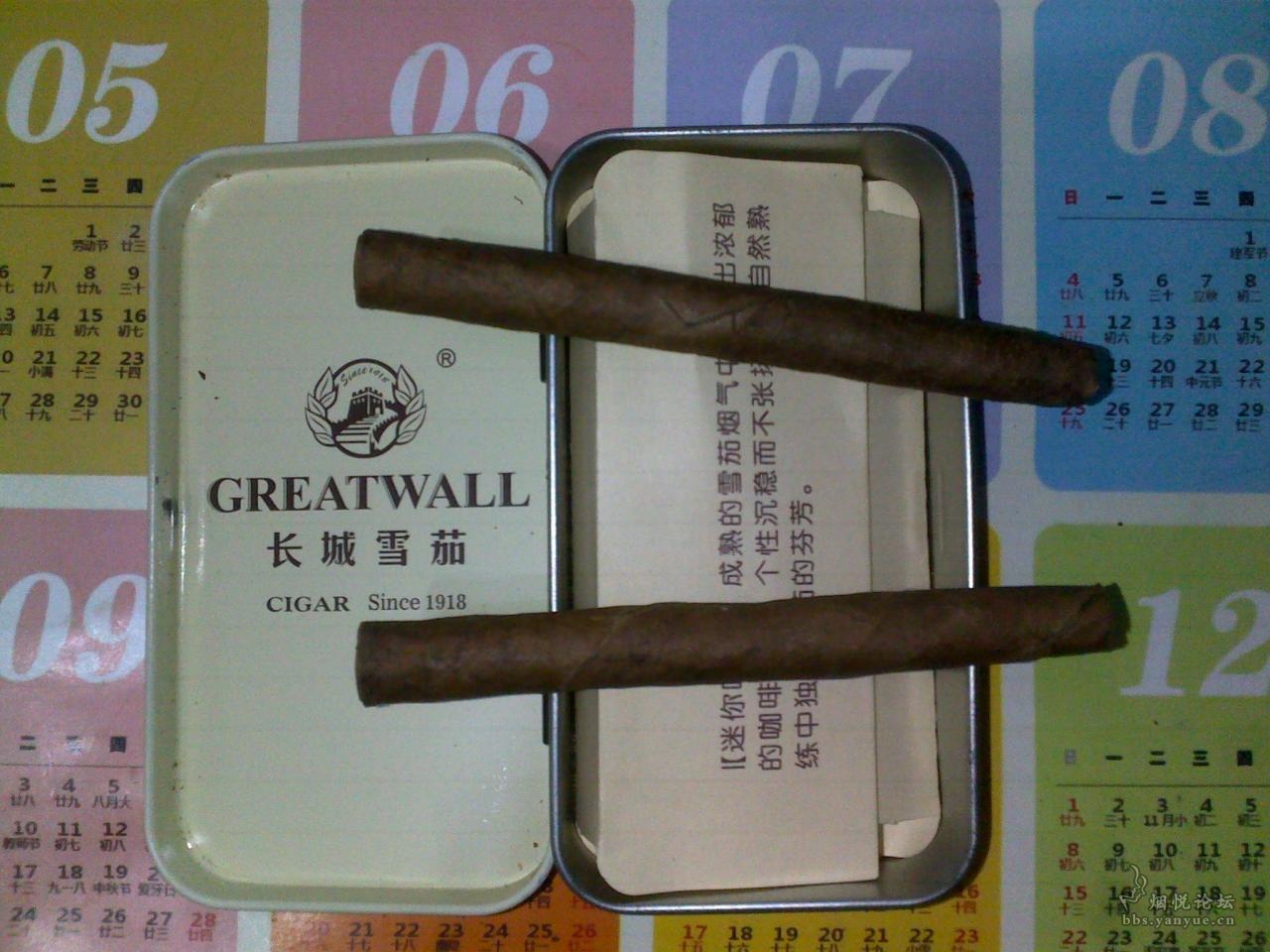 小雪茄 - 香烟漫谈 - 烟悦网论坛