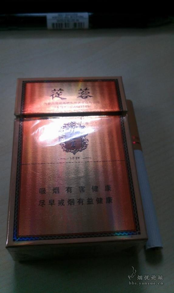 这个烟抽一包少一包了！ - 香烟漫谈 - 烟悦网论坛