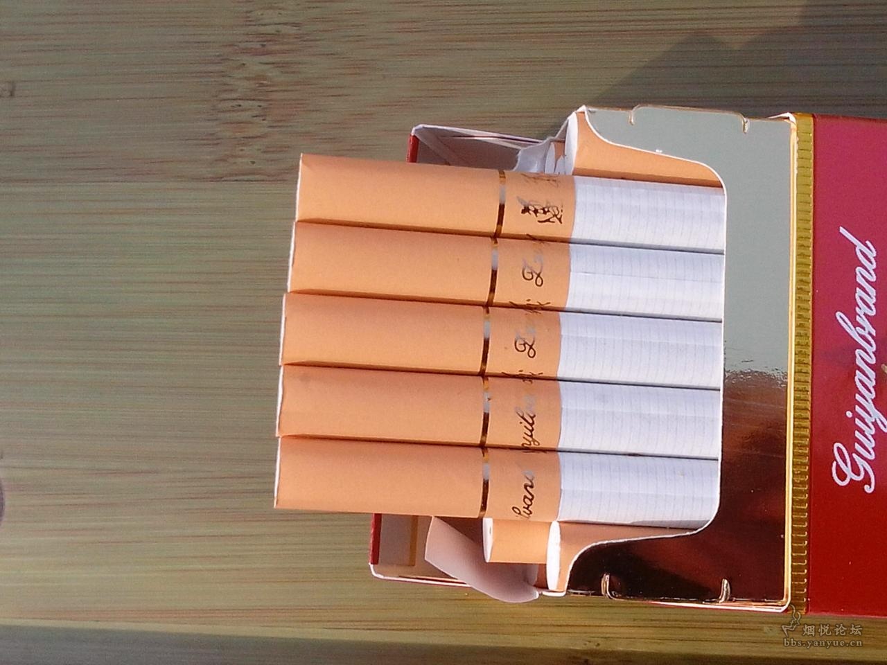 浅谈 贵烟 (硬高遵)