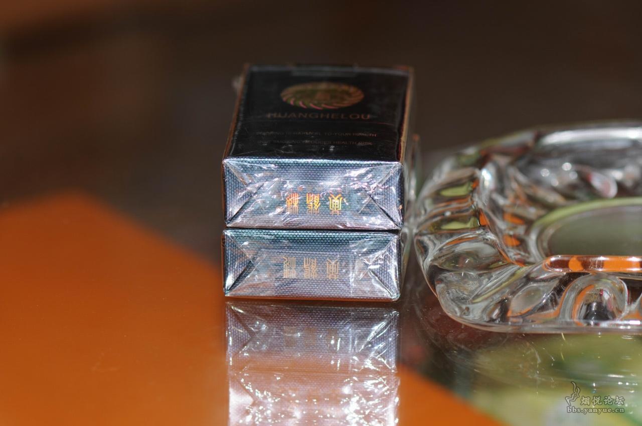 黄鹤楼软珍!! - 香烟漫谈 - 烟悦网论坛