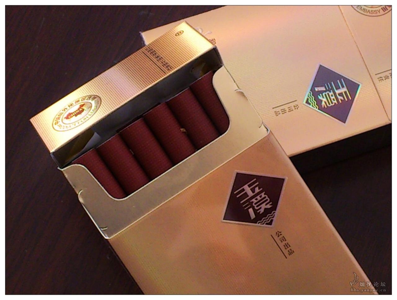 出口玉溪 和谐大使 - 香烟漫谈 - 烟悦网论坛