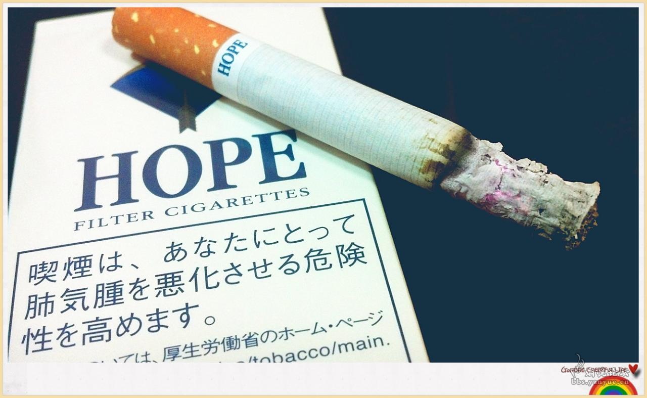 在希望的盒子里 - 香烟漫谈 - 烟悦网论坛
