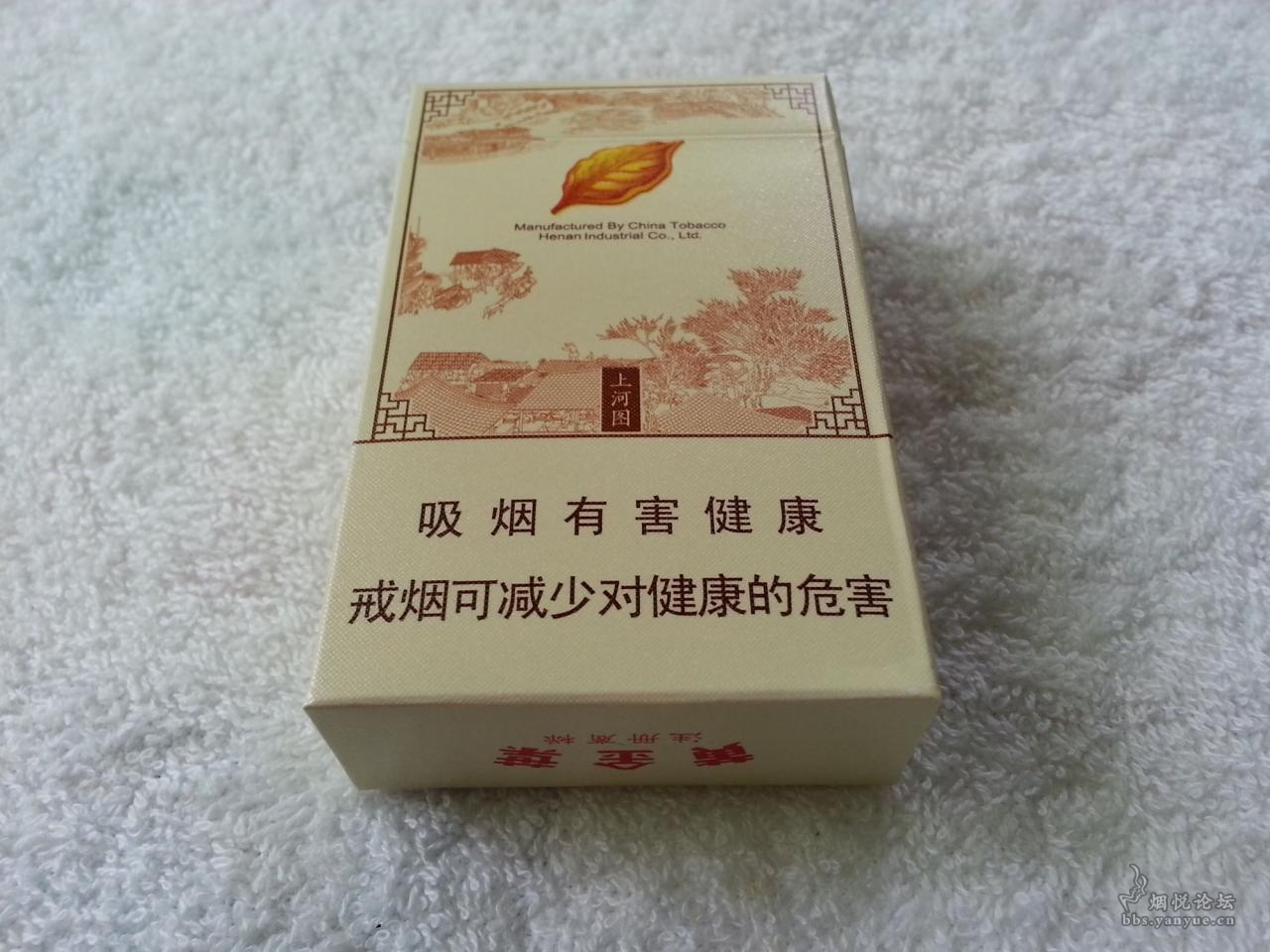 清明上河图,黄金叶天成