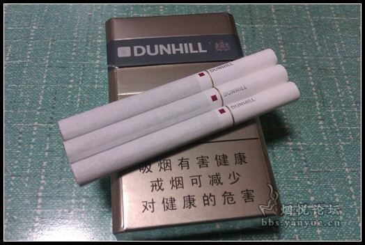 英伦奶香3毫克登喜路 - 香烟漫谈 - 烟悦网论坛