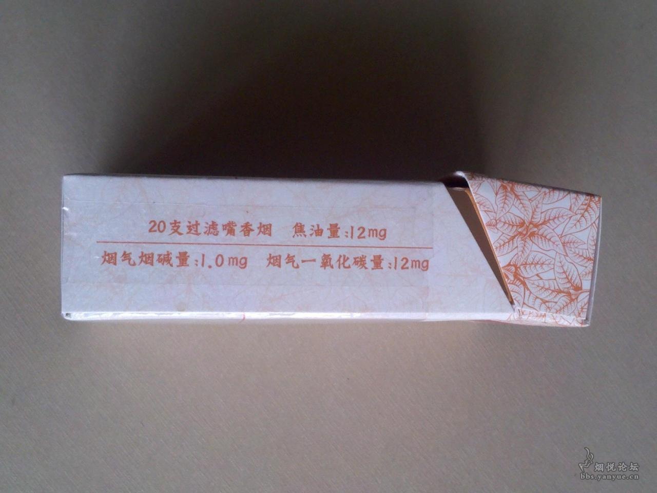 黄金叶（天叶） - 香烟漫谈 - 烟悦网论坛