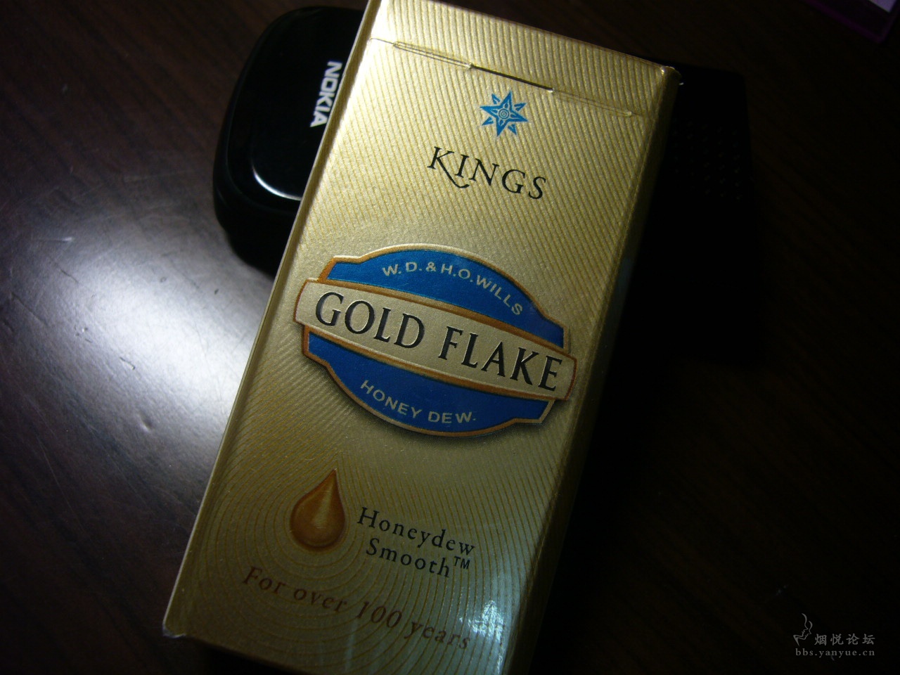 印度烟goldflake