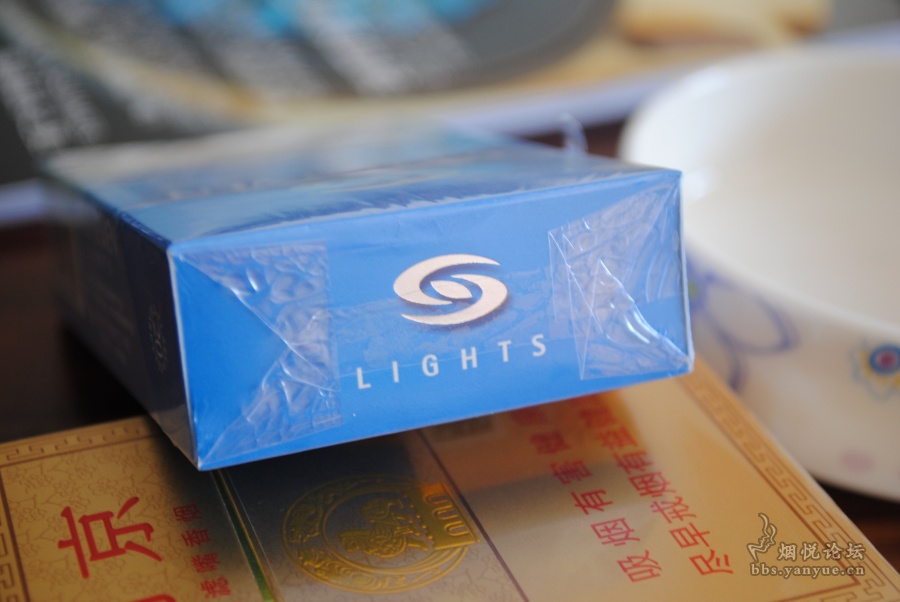 加税版越南柔和七星---mild seven sky blue - 香烟漫谈 - 烟悦网论坛