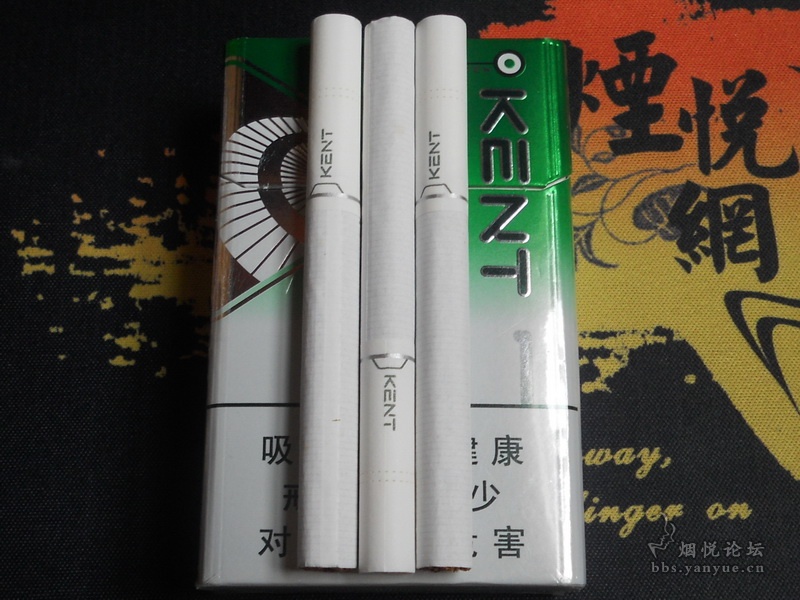kent~~~健牌薄荷1~~~ - 香烟漫谈 - 烟悦网论坛