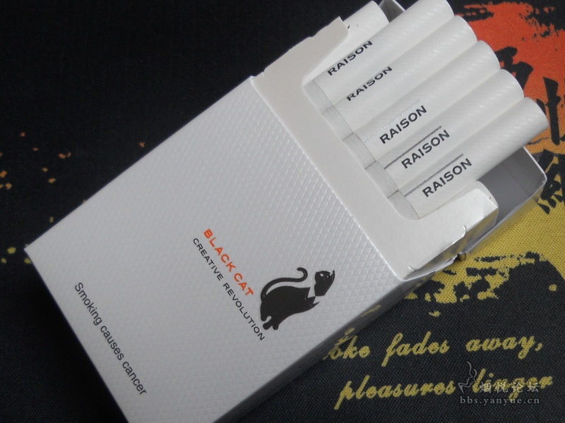 韩国烟raisonblackcat黑猫