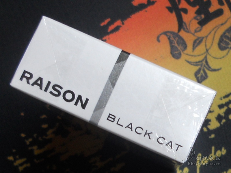 韩国烟raisonblackcat黑猫