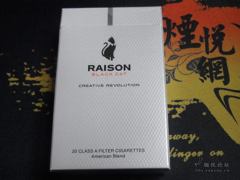 韩国烟~~~RAISON BLACK CAT(黑猫)~~~ - 香烟漫谈 - 烟悦网论坛