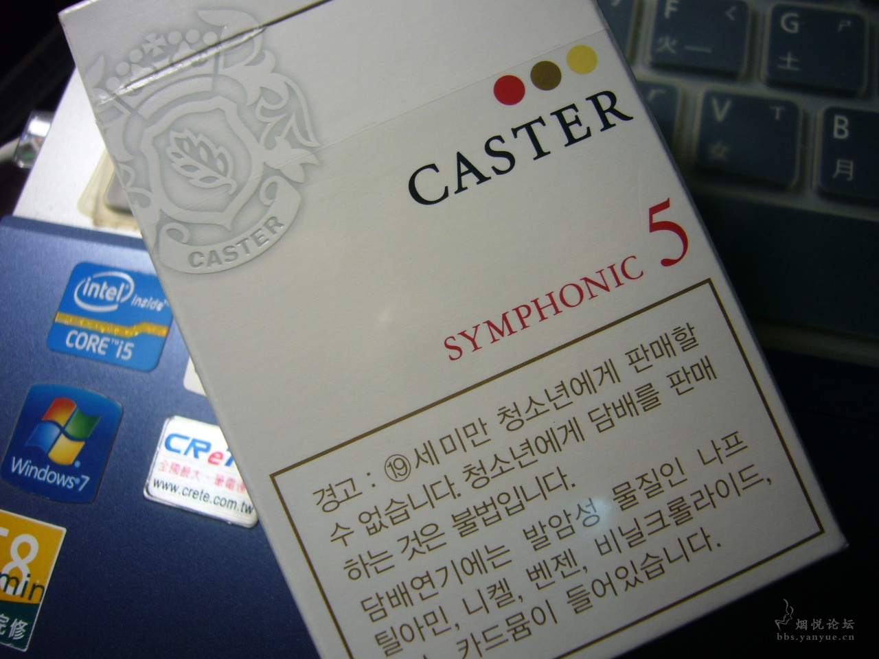 韩免caster5