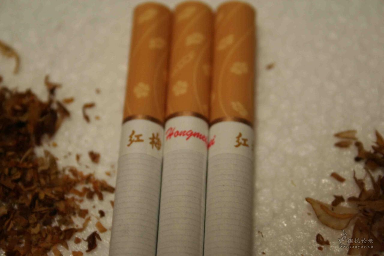 那些年,兄弟们一起抽过的红梅! - 香烟漫谈 - 烟悦网论坛