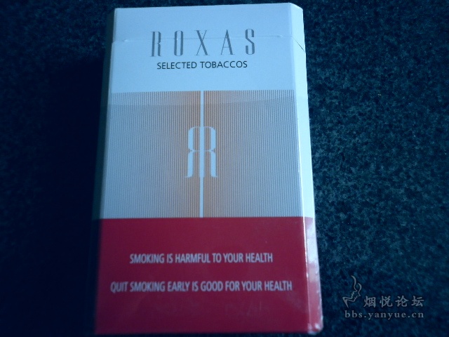 Yellow Box Roxas ROXAS?好奇入手,忧愁也多 - 烟草杂谈 - 烟悦网论坛