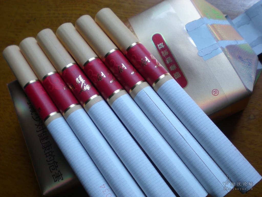 新利群春意阳光