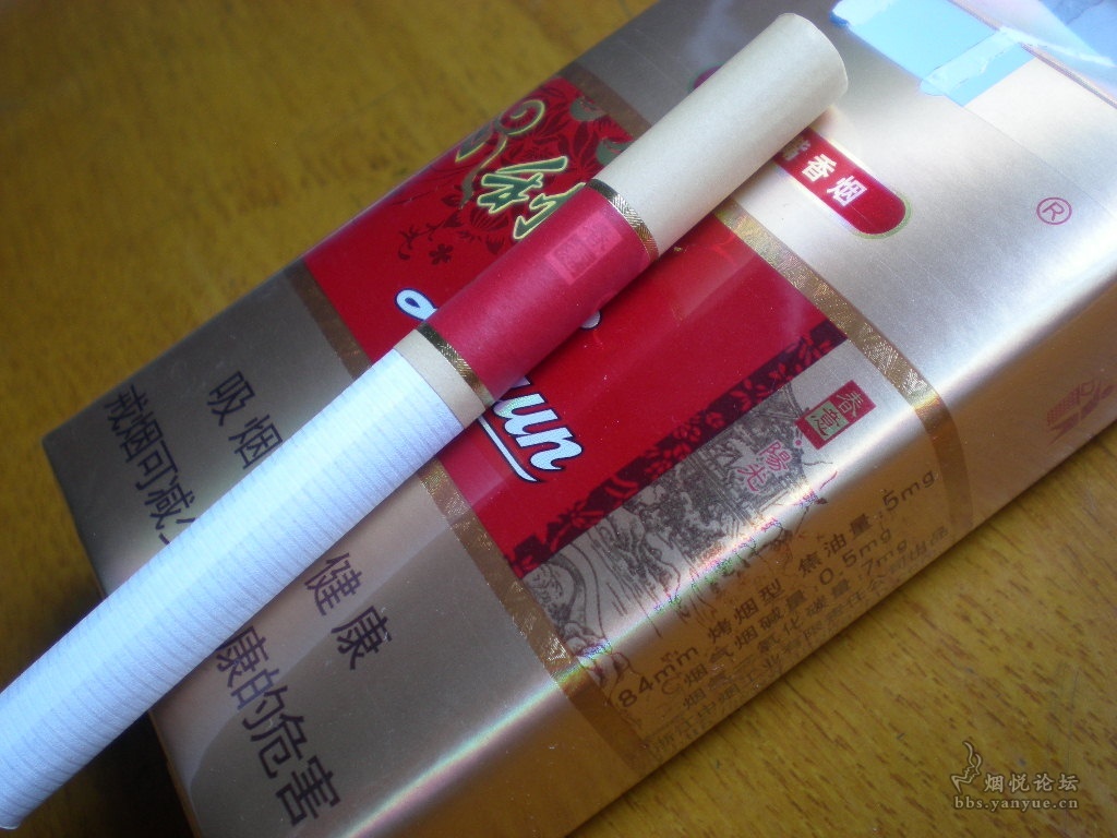 新利群春意阳光