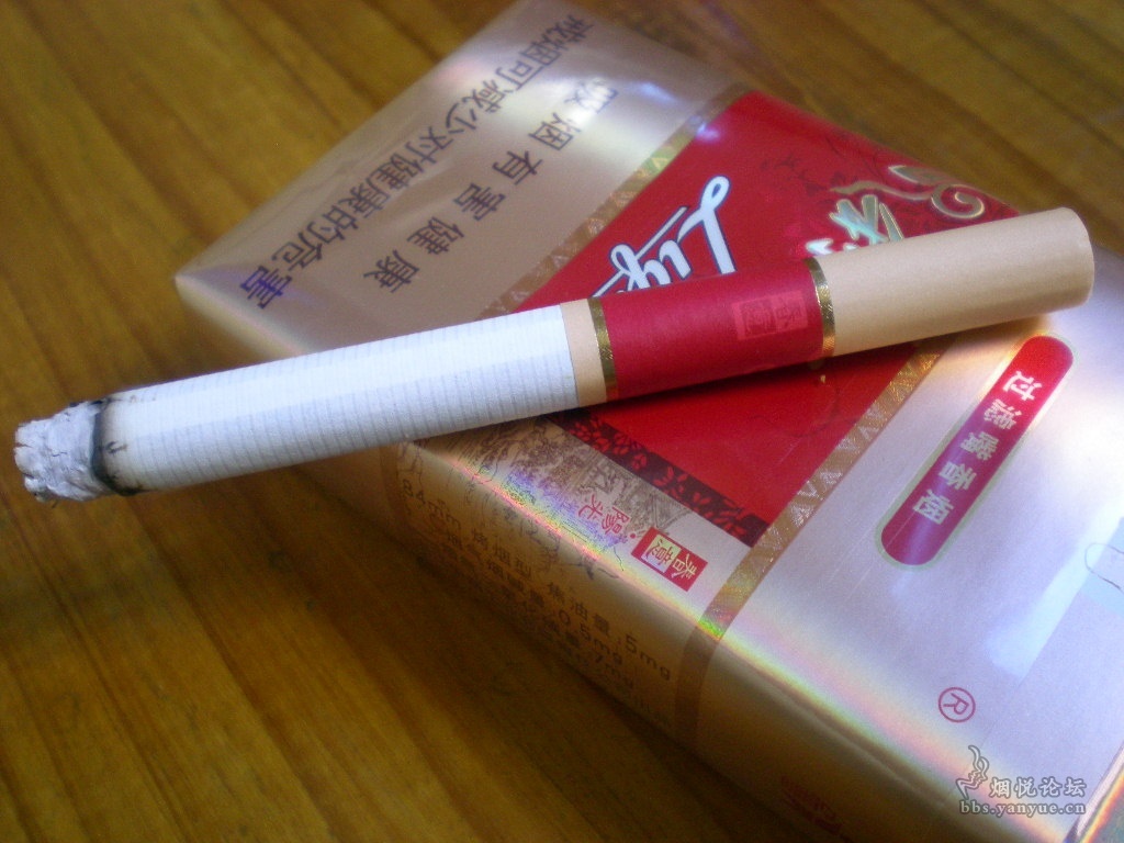 新利群春意阳光