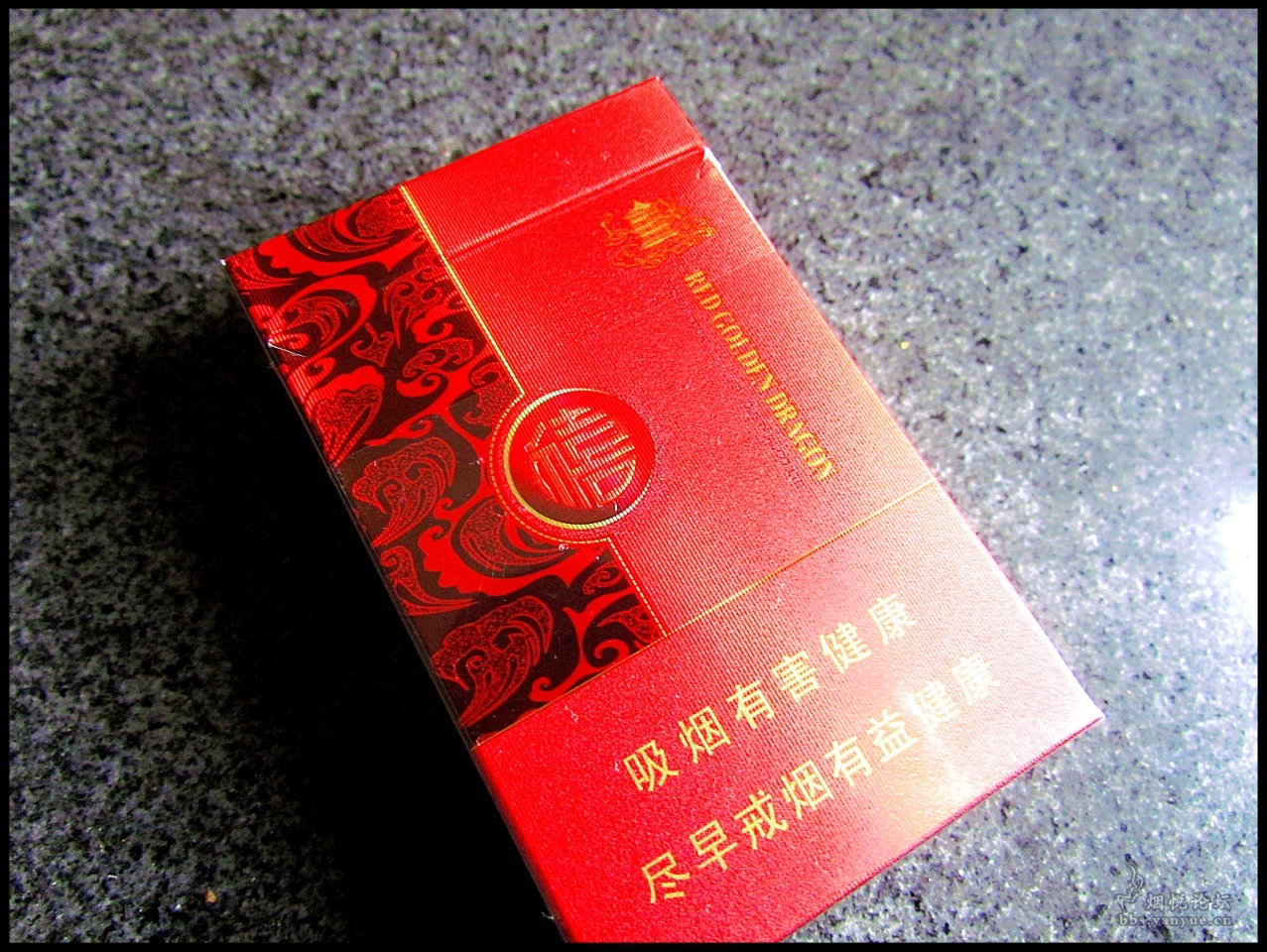 红金龙——新版-价格:5元-se72190002-烟标/烟盒-零售-7788收藏__收藏热线