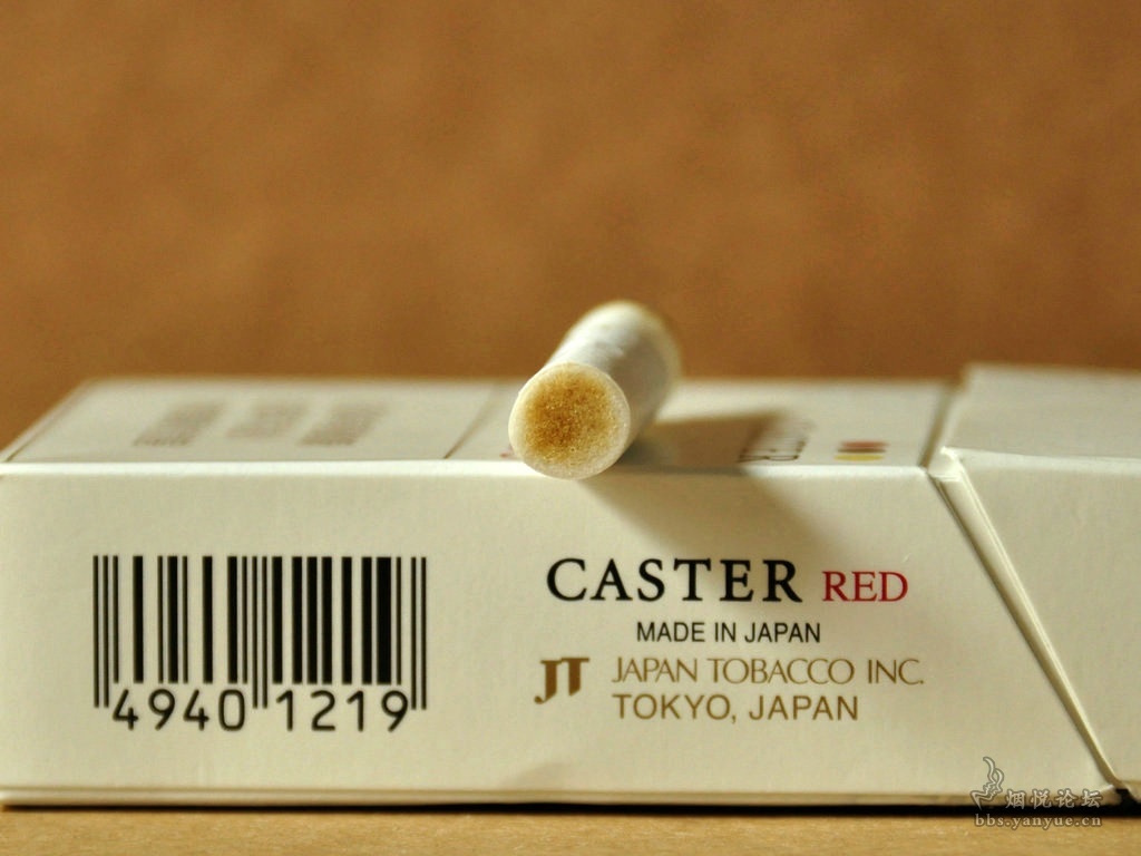 caster(硬红中免5mg) - 香烟漫谈 - 烟悦网论坛