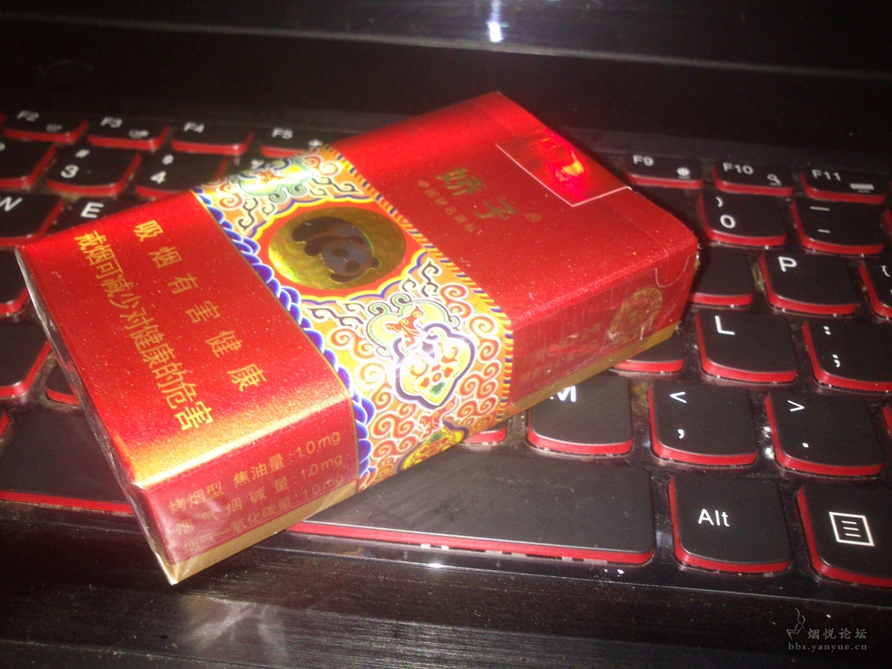 首发！！！骄子 金沙神韵 - 香烟品鉴 - 烟悦网论坛