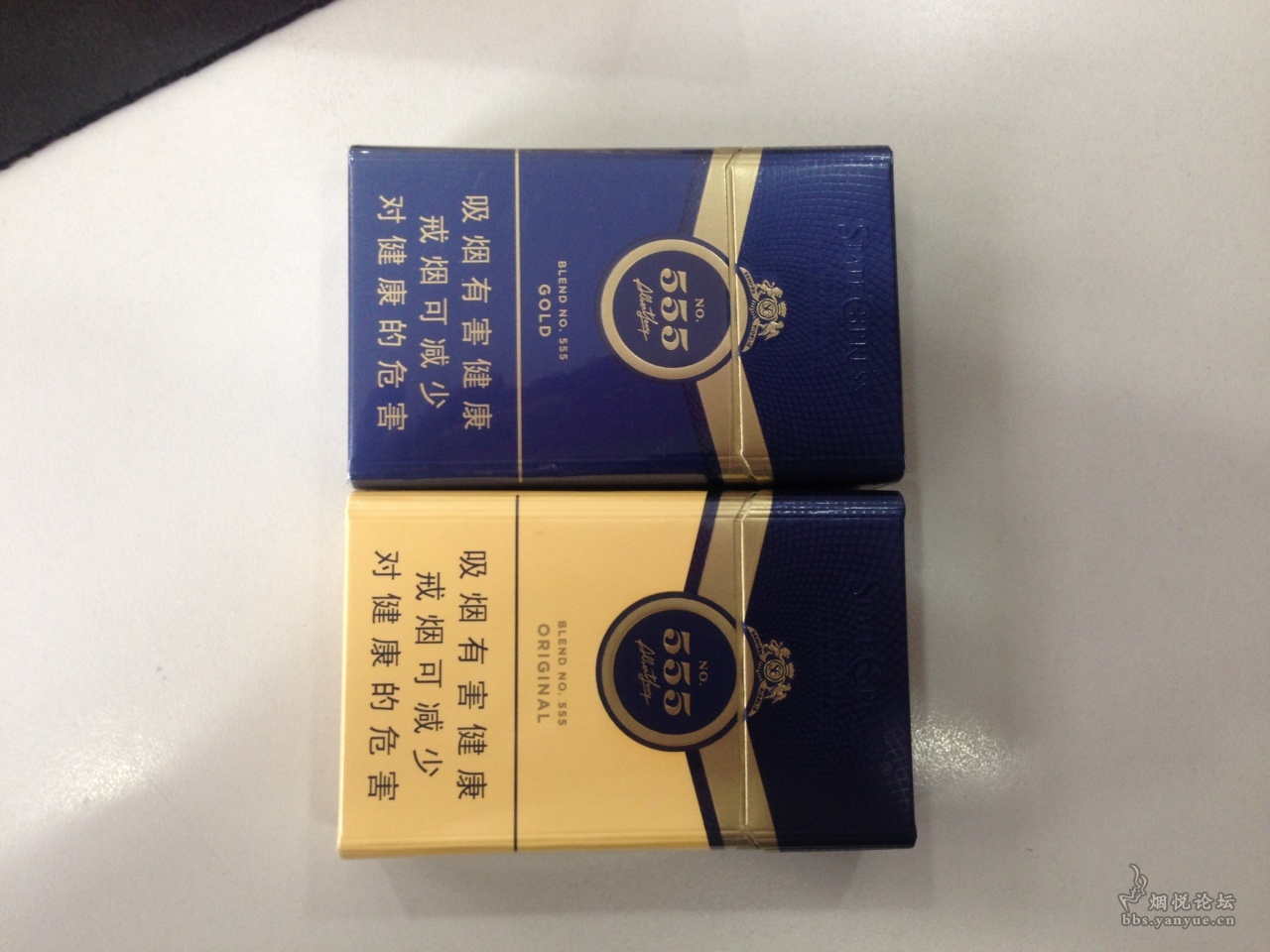 黄色555,大家怀念