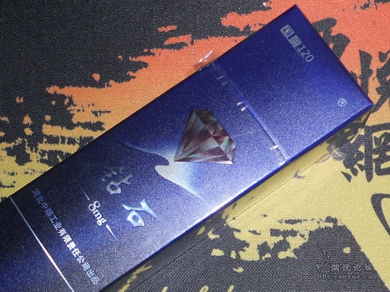 钻石国嘴120蓝10支装8mg