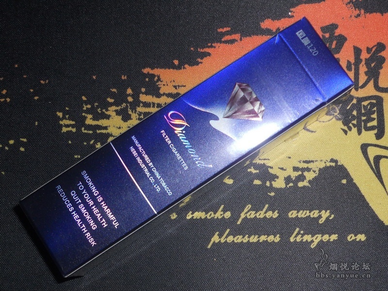 钻石国嘴120蓝10支装8mg