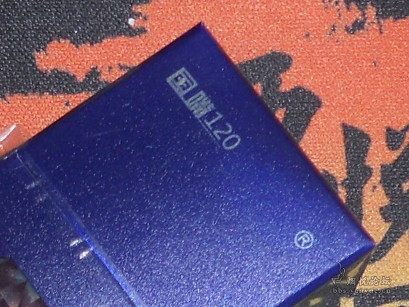 钻石国嘴120蓝10支装8mg