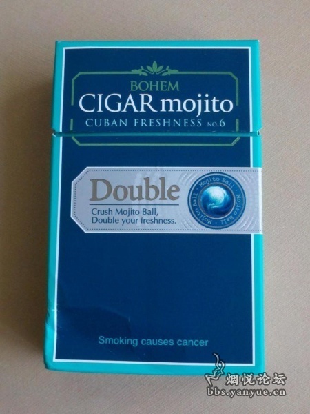 宝恒爆珠深圳宝安哪里有卖的啊??? - 香烟漫谈 - 烟悦网论坛