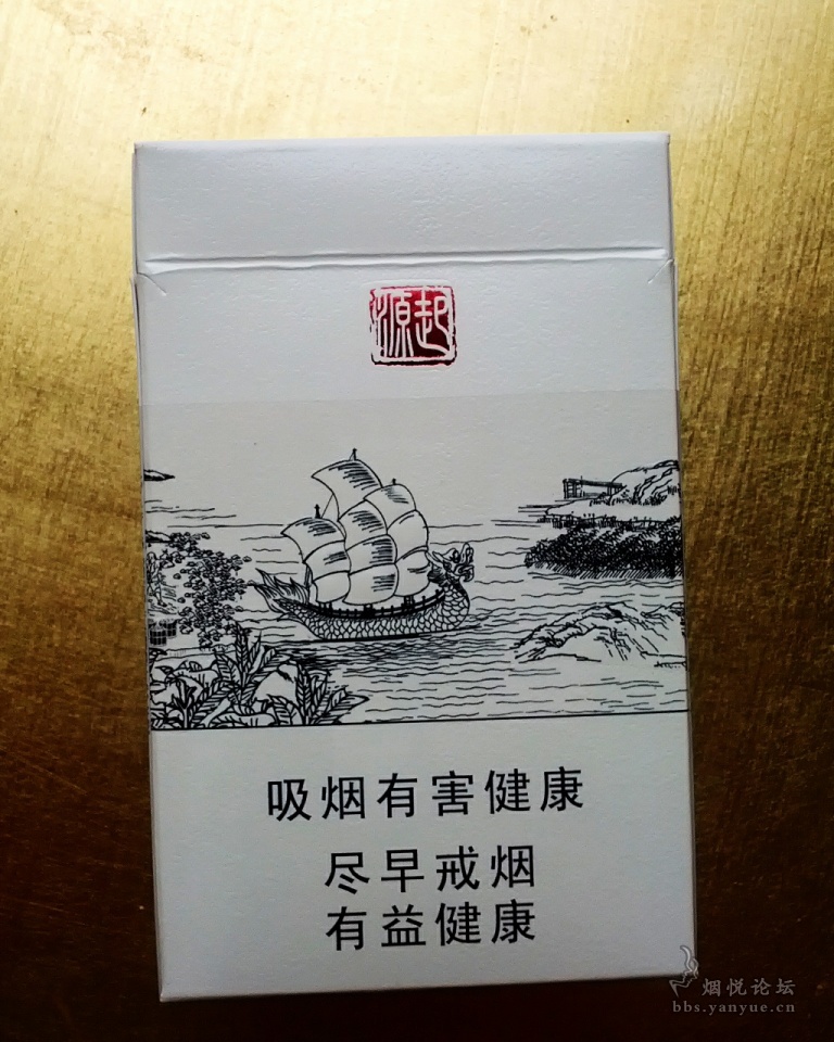 真龙新品-起源 - 香烟漫谈 - 烟悦网论坛