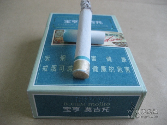 宝亨莫吉托bohemmojito香烟欣赏品吸薄荷飘香烟雾爽朗